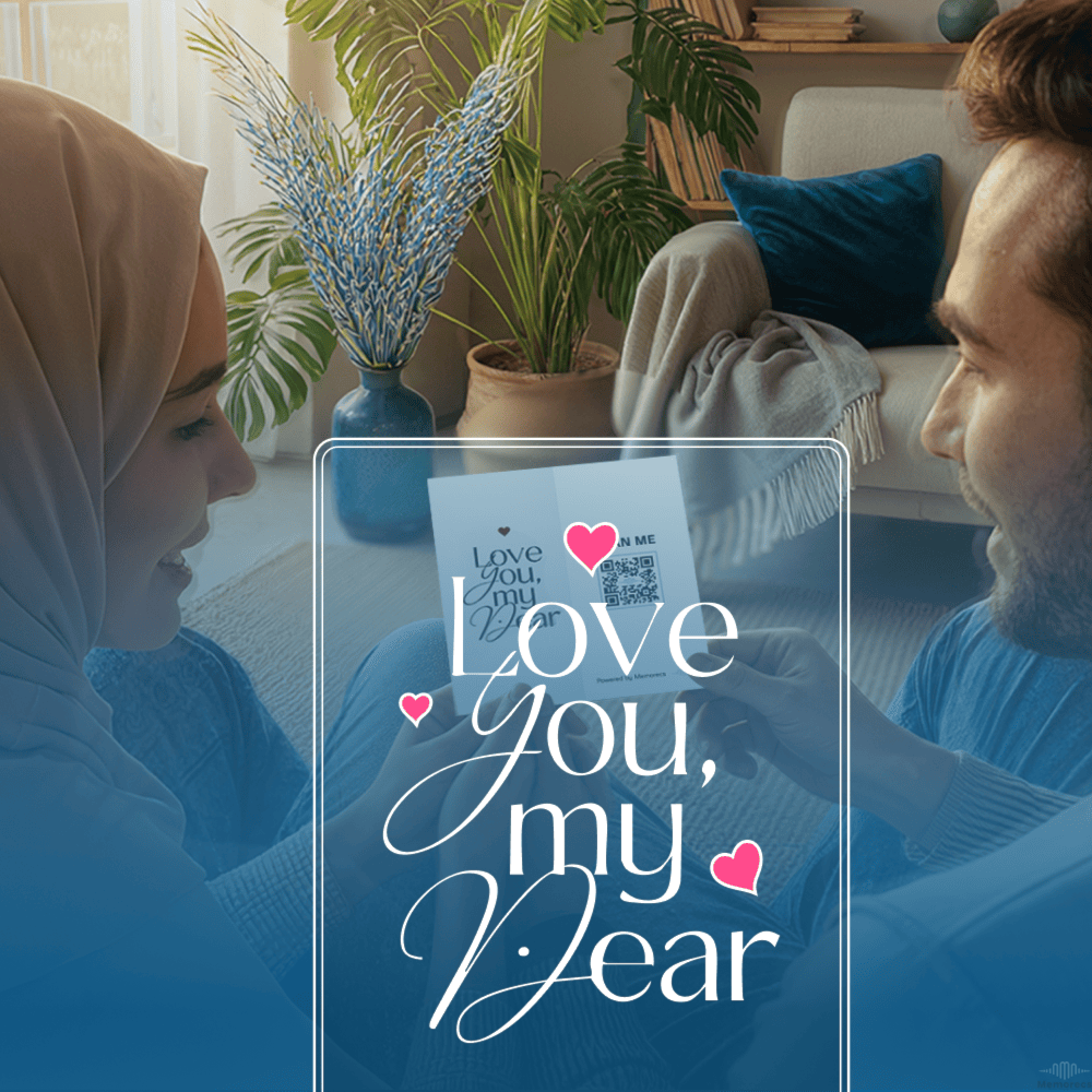 بطاقات هدايا المناسبات الذكية